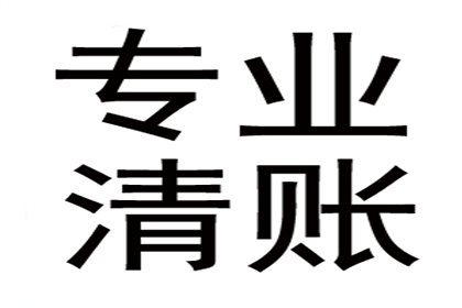 子女是否应承担父亲的债务责任？